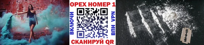Купить наркотик Саратов APVP Кодеин МЕФ Гашиш Псилоцибиновые грибы COCAIN Амфетамин Конопля