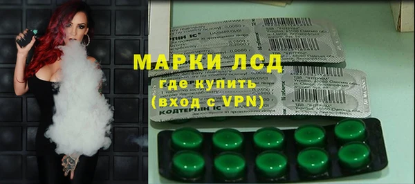 мяу мяу мука Володарск