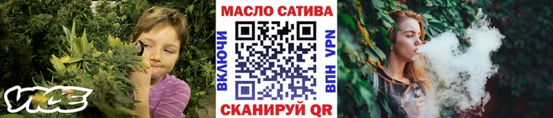 дарнет шоп  Саратов  Дистиллят ТГК THC oil 